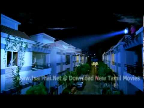 Eega Nene Nanine Video Song HD 720p