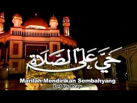 Download Mp3 Adzan Malaysia | download azan merdu iran yang menggetarkan jiwa videos 3gp Download Mp3 Adzan Malaysia | download azan merdu iran yang menggetarkan jiwa videos 3gp