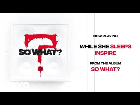 Inspire Video