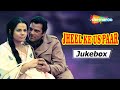 Jheel Ke Us Paar (1973) | RD Burman Hits | Dharmendra | Mumtaz | Yogeeta Bali - Lata Mangeshkar