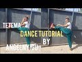 JIFUNZE jinsi ya kucheza TETEMA Rayvanny ft Diamondpatinumz