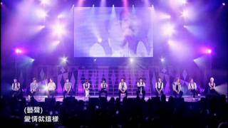 Watch Super Junior Shining Star video