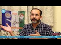 Kurnool YSRCP MLA Hafeez Khan Exclusive Interview || మీ iDream Nagaraju BCom 355