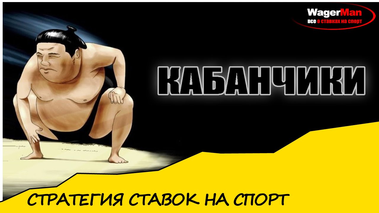 Выращивание кабанчиков ставки 70