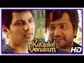 Latest Tamil Movies | Kavalai Vendam Movie Scenes | Jiiva upset with Kajal | Sunaina