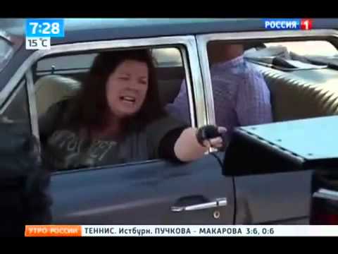 Копы В Юбках Hd 720