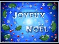 we wish you a merry christmas - Warm Seasonal Wishes ecards - Season's Greetings Greeting Cards