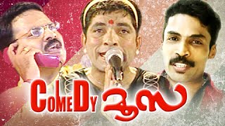 Malayalam Comedy Stage Show | Comedy Moosa | Tini Tom,Guinness Pakru,Jaffer Idukki Comedy