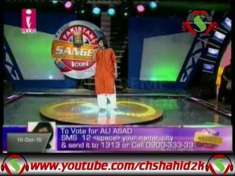 Ali Asad Junoon se or Ishq se Pakistan Sangeet Icon 1 Episode...