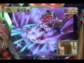 【パチンコ動画】エヴァ-始まりの福音-羽根出現-プレミア期待