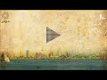 @Dawayr #Dawayr فاطمة عيد - سلمولي عليه