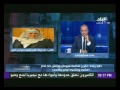 داليا زيادة : ما حدث فى أمريكا ضد مواطنين أبر