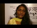 Sneha Biswas talks about Sahoj Pather Gappo