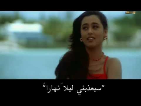 Chupke Se Koi Aayega - Hello Brother