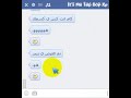 تم فشخ الكس ده بنجـأح وخيف يرد ع زبى البـأبـأ حمو ^_^ السيـأدهـ الأشبـأح لنيـك الكون :)