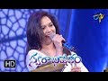 Thella Cheera Song | SP Balu, Sunitha Performance | Swarabhishekam | 24th June 2018 | ETV Telugu