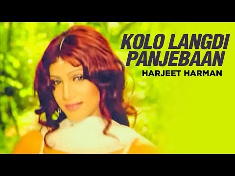 Kolo Langdi Panjebaan Harjeet Harman | Panjebaan