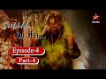 Ssshhhh...Koi Hai - Season 1 | Episode - 4 | The Tantrik's Curse - Part 4