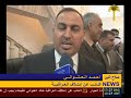 النائب عن ائتلاف العراقية أحمد العلواني للف