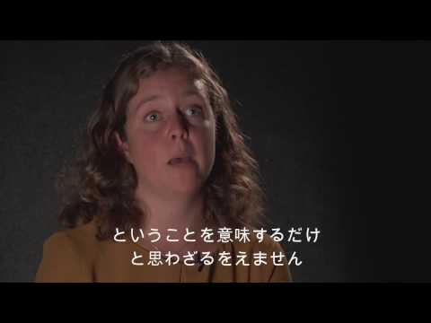 Japan and East Asia's Surprising Peace (in Japanese)