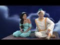 Aladdin Snl Aladdin Snl