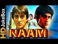 Naam (1986) | Full Video Songs Jukebox | Sanjay Dutt, Kumar Gaurav, Amrita Singh, Poonam Dhillon
