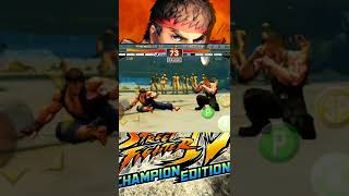 Street Fighter Round 2 Ryu Vs Guile
