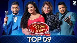 Derana Dream Star Season 12 | Top 09 (Team 02) | 27th July 2025