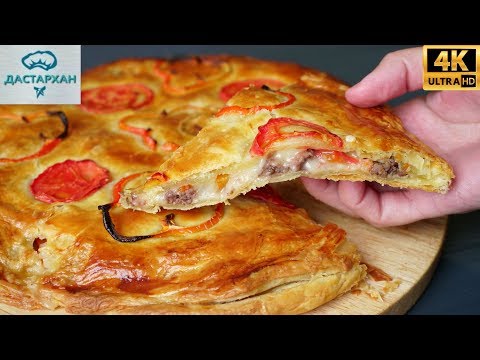 Быстрый ПЕРЕКУС ☆ Обалденная пицца на СКОРУЮ РУКУ ☆ Самса- пицца ☆ Пицца по быстрому Быстрый ПЕРЕКУС ☆ Обалденная пицца на СКОРУЮ РУКУ ☆ Самса- пицца ☆ Пицца по быстрому