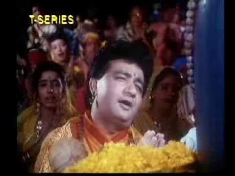 Shiv mahima songs download pk
