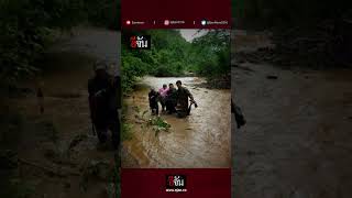 ครูอ้อ เสียสละ สอนเด็กบนดอย | อีจัน EJAN