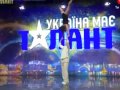 Ukraine Got Talent Duo Flame images Ukraine Got Talent Duo Flame