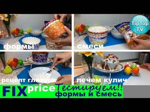 Пирог из вишни замороженной в духовке рецепт с фото пошагово