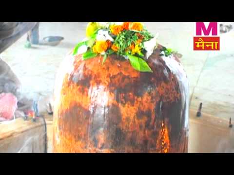 Shiv Bhajan Main Kawad Lauga Bol Jaikar Har Har MahaDev Surender...