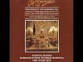 Bach Bradenburg Concerto No 3 National Iranian Radio Television Chamber Orchestra Emil Tchakarov