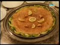 طقوس الزواج المغربي