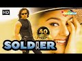 Soldier (HD) | Bobby Deol | Preity Zinta | Johnny Lever | Bollywood Hindi Full Movie