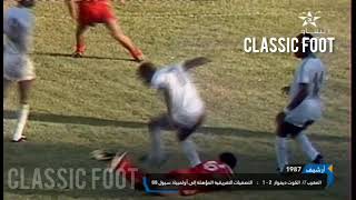 BKBCzUzGbG8 Video Image