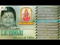 Goddess Durga Songs - Muthumari - L.R.Eswari - JUKEBOX