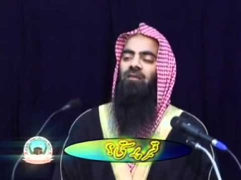 Darbar Sazi Qabar Parasti 14 By Sheikh Tauseef ur Rehman - Shirk...