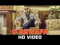 O Bewafa - DJ Shadow Dubai feat. Alee Houston