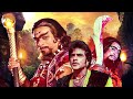 Superhit Action PATAAL BHAIRAVI Hindi Full Movie - Kader Khan - Amjad Khan - Jeetendra - Jaya Prada