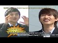 HEECHUL