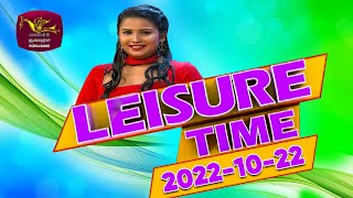 Leisure Time | Rupavahini | Television Musical Chat Programme | 22-10-2022