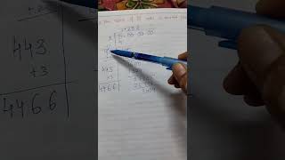 Finding 5 Upto 3 Decimal Places