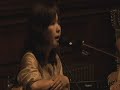 湯川潮音 - ここから見る丘 （Live at 京都府庁旧本館正庁 2010.9.12）
