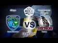Югра-Тюменский Легион (ЮХЛ) 18.09.2016 Югра-Тюменский Легион (ЮХЛ) 18.09.2016