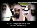 Le Coran Vous Parle - Une récitation magnifique par Nasser Al-Qatami (HD)