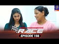 Race Episode 156