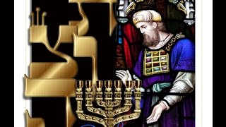 Parashat Tetzaveh & The Kavod Epidemic פרשת תצוה ומגיפת הכבוד בדור מהרב אפרים כחלון